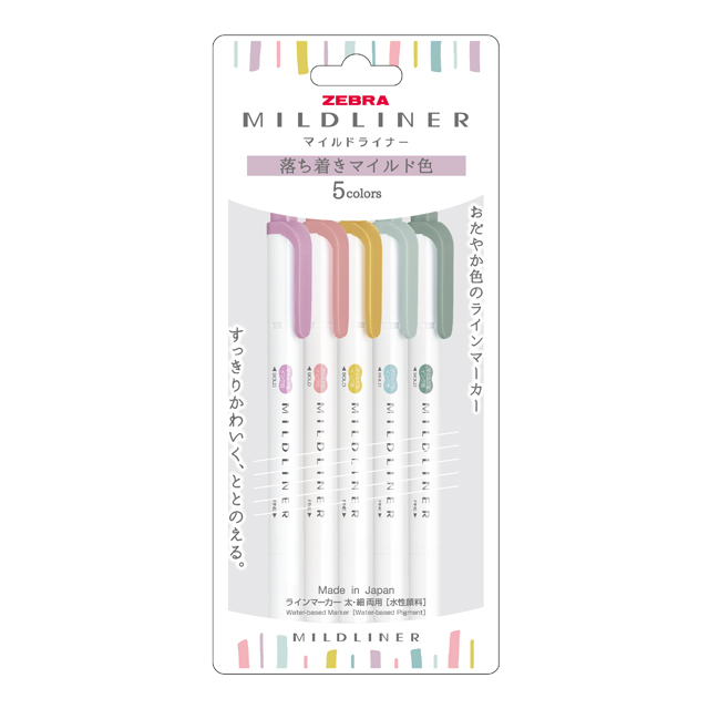 MILDLINER Pastel New Colors Highlighter Pen, relaxation color ,set of 5pcs