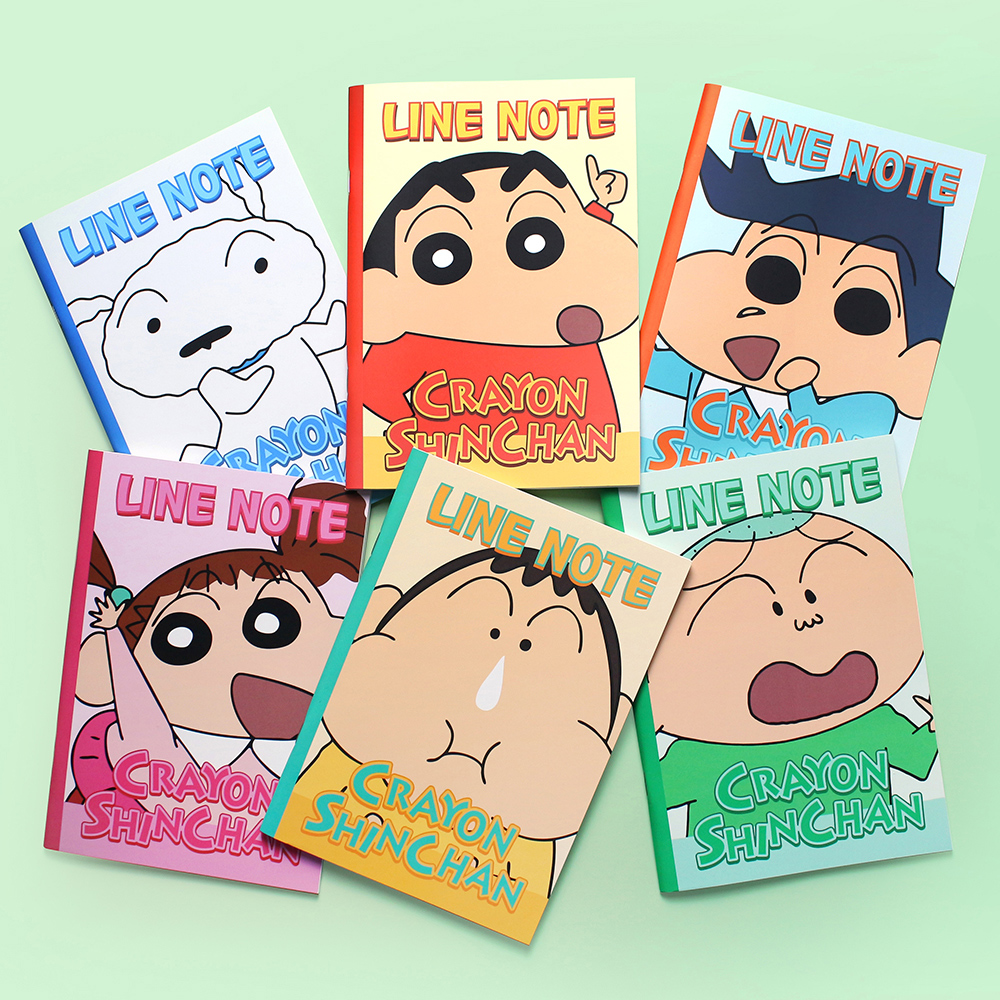 짱구는못말려 라인노트