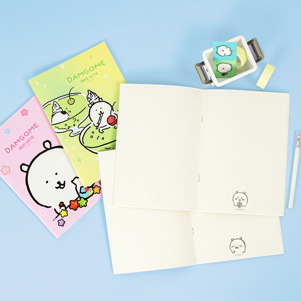 담곰이 그리드 중철노트