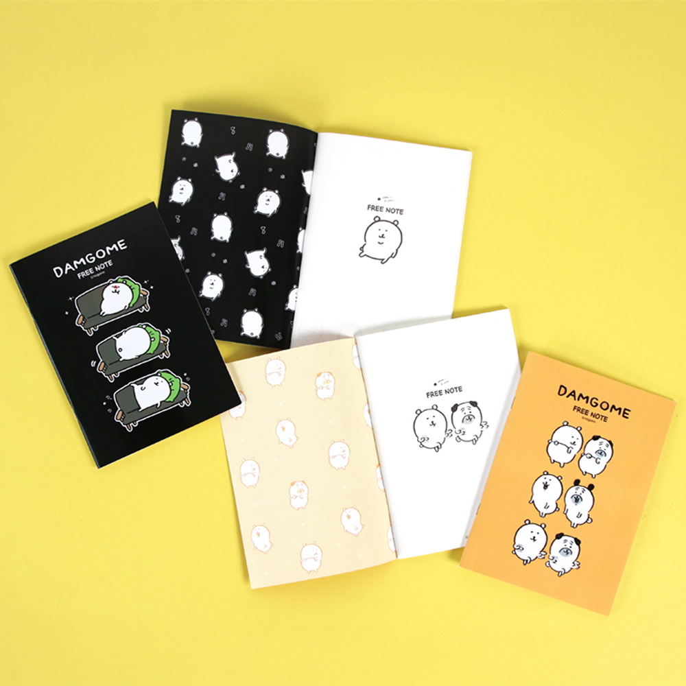 담곰이 무지 중철노트