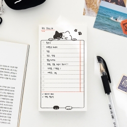 Brunch Brother Check List