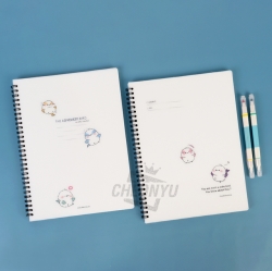 Long-tailed tit PP Notebook , Random