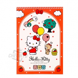 Hello Kitty Note Book