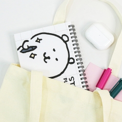 Damgome 100 Days Study Planner