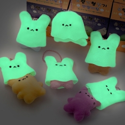 Ghost Doll Finding Random Keyring (12pcs)