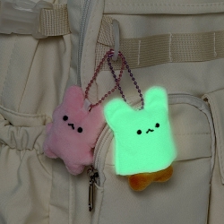 Ghost Doll Finding Random Keyring (12pcs)