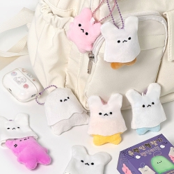 Ghost Doll Finding Random Keyring (12pcs)