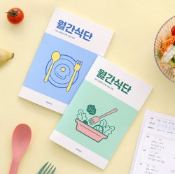 Monthly Meal Planner