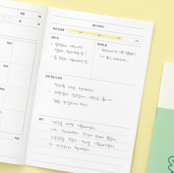 Monthly Meal Planner