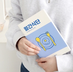 Monthly Meal Planner