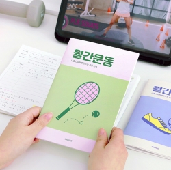 Monthly Exercise Planner