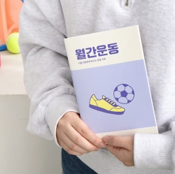 Monthly Exercise Planner