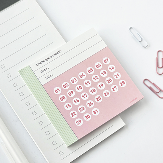 목표달성 한달 습관 메모지