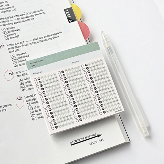 수능 OMR 연습 메모지