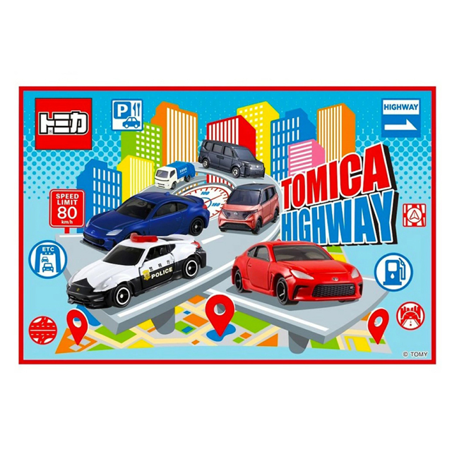 TOMICA 25 Portable Mat S