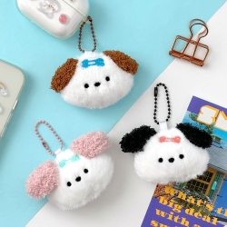 Bow wow Dog Doll Keyring, Random