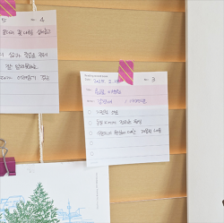 50 Reading record book