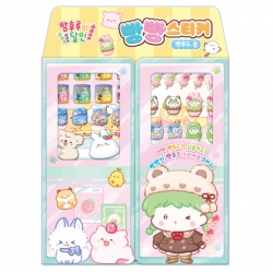 Tanghulu Sticker - Pet Food Shop