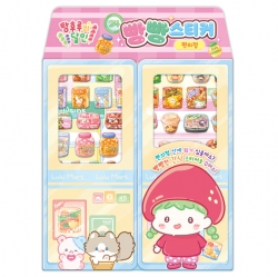 Tanghulu Sticker - Convenience store