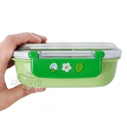 Pikmin 1 Layer Dome Shape Round Lunch Box 360ml