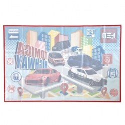 TOMICA 25 Portable Mat S