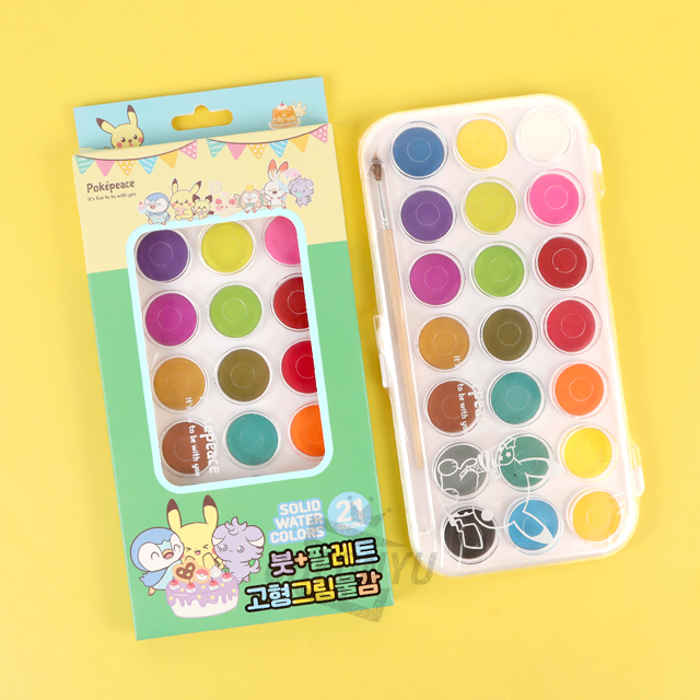 Solid water colors 21colors set