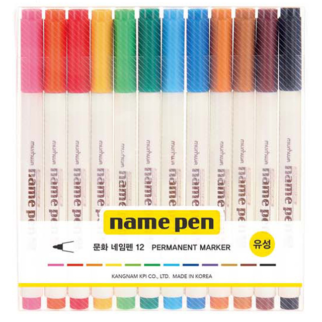 Name PenSet 12 Colors