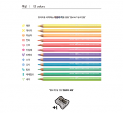 DEOJON KIDS Jumbo Pastel Colored Pencil 12Colors