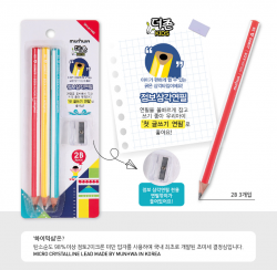 Deojon Kids Jumbo Triangle Pencil(2B) 3 pieces Set, 6Count 