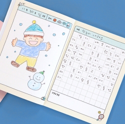 Children's Drawing Diary