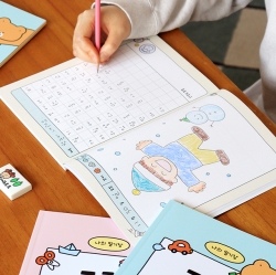 Children's Drawing Diary