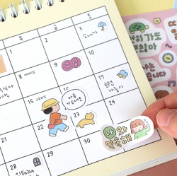 Monologue Mindfulness Sticker Set