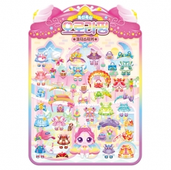 Shooting Star Catch Teenieping Season 5 Fluffy Cody Stickers - Auroraping