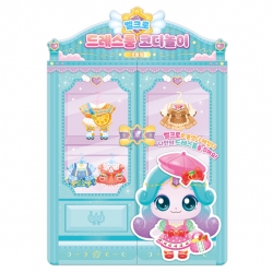 Shooting Star Catch! Teenieping Season 5 Velcro Dress Room Playbook -Sparkleping