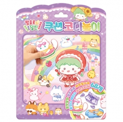 Tanghulu Cushion coordination Sticker