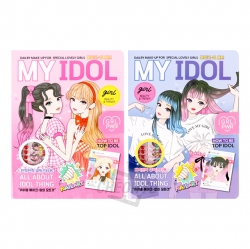 Idol Makeup Set