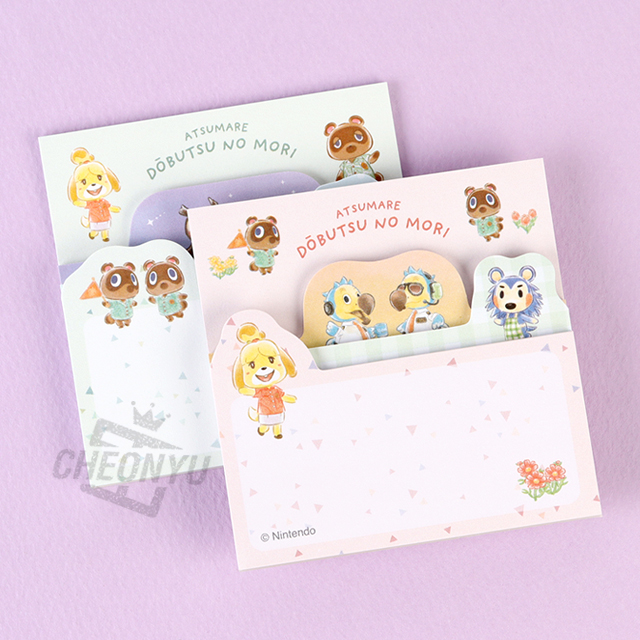 모여봐요 동물의숲 다이컷 접착 메모지 