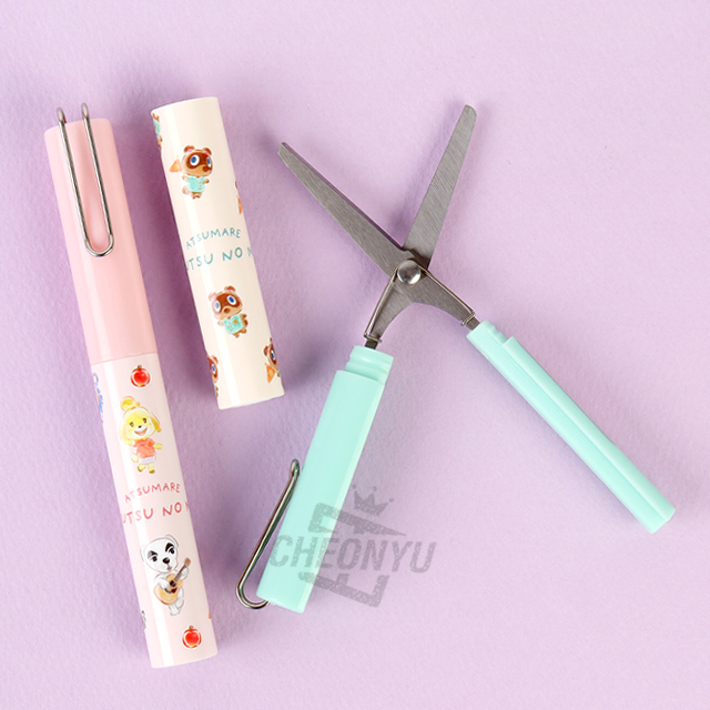 Dobutsu no mori Stickyle Scissors 