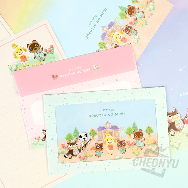 모여봐요 동물의숲 레터 세트 