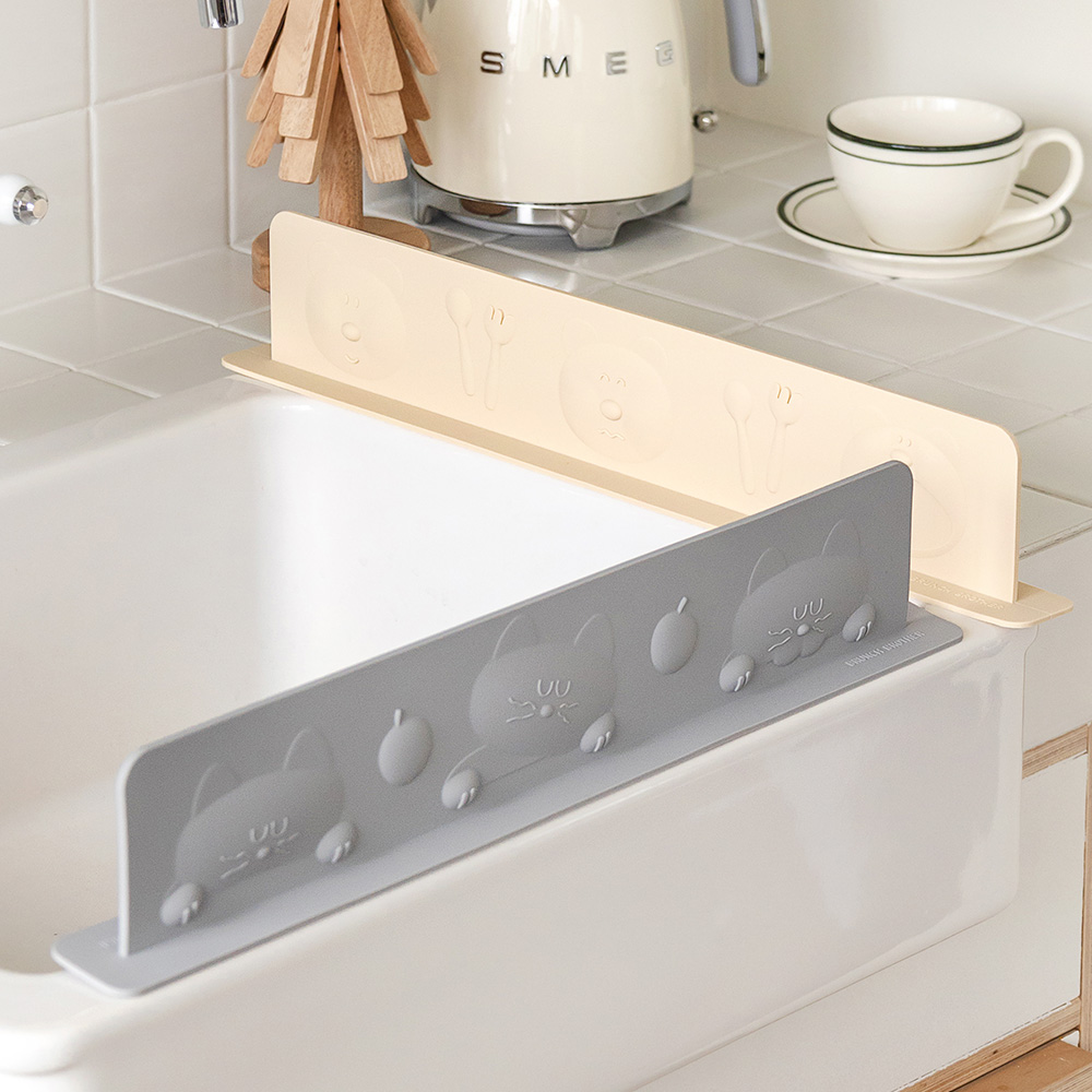 Brunch Brother Silicone Sink Fence