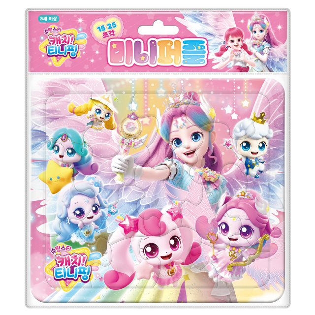 슈팅스타 캐치티니핑 미니퍼즐 (15조각_25조각)