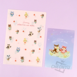 Dobutsu no mori Clear File Set