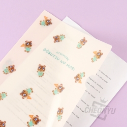 Dobutsu no mori Clear File Set