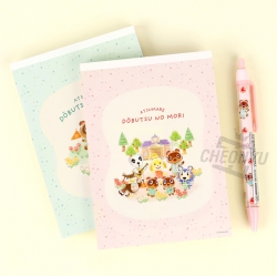 Dobutsu no mori A6 memo