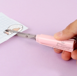 Dobutsu no mori Stickyle Scissors 