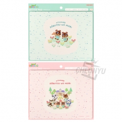 Dobutsu no mori Mousepads