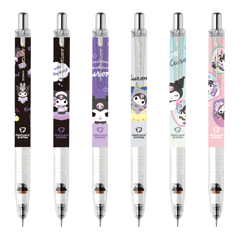 델가드 쿠로미 샤프 0.5mm