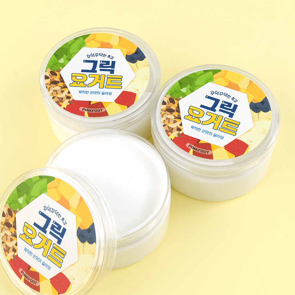 그릭요거트 슬라임 