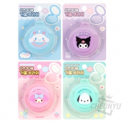 Sanrio Patch Portable Mirror Brush