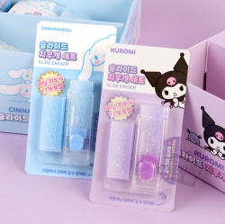 Sanrio Slide Eraser
